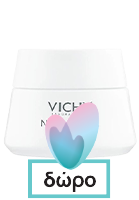 Vichy Neovadiol Menopause Day Cream Light 50ml