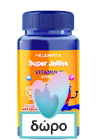 Helenvita Kids Dino Hair Gel 100ml