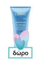 Lierac Premium La Cure Αγωγή Απόλυτης Αντιγήρανσης 30ml