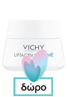 Vichy Liftactiv Supreme Αντιρυτιδική Κρέμα Ματιών 15ml