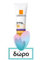 La Roche-Posay Pure Vitamin C Light Moisturising Filler 40ml