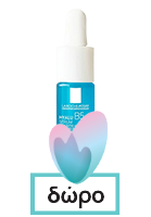 La Roche-Posay Anthelios UVMUNE 400 Dermo-Pediatrics Invisible Fluid SPF50 50ml