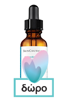 SkinCeuticals Cleanse Simply Clean Gel 195ml