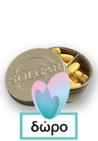 Solgar Magnesium+B6 100 ταμπλέτες