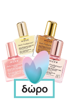 Nuxe Prodigieuse Hyalu Boost The Plumping Glow Cream 50ml