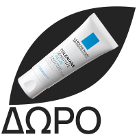 Phyto Scalp Polleine Fortifying Balancing Concentrate 30ml