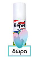 Uni-Pharma Repel Anti-Lice Restore Shampoo-Lotion 200ml