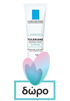 La Roche-Posay Pure Vitamin C Eyes Moisturising Filler 15ml