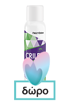 Frezyderm Crilen After Nip Gel 30ml