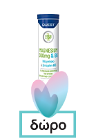 Quest Immune Biotix 30 κάψουλες