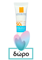 La Roche-Posay Cicaplast Hand Cream 100ml
