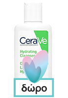 CeraVe Skin Renewing Eye Cream 14ml
