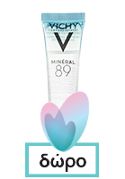 Vichy Purete Thermale 3 in 1 One Step Cleanser 200ml