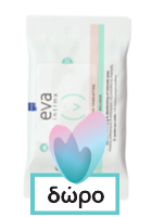 Intermed Eva Intima Moist Long Acting pH 3.0 Minor Discomfort Vaginal Gel 9 εφαρμοστές