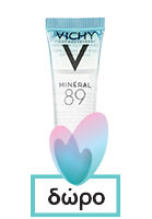 Vichy Mineral 89 48h Moisture Matte Sorbet Gel 40ml