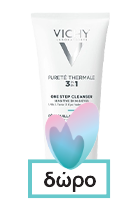 Vichy Liftactiv Supreme Anti-Wrinkle Eye Cream 15ml