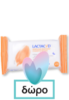 Lactacyd Intimate Cleansing Wipes 15 τεμάχια