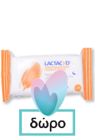 Lactacyd Moisturizing 250ml
