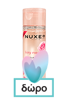 Nuxe Reve de Miel Hand and Nail Cream 50ml