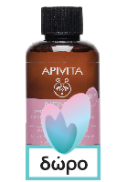 Apivita Bee Sun Safe Anti-Spot & Anti-Age SPF50 50ml