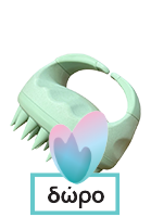 Epicrin Shampoo 200ml