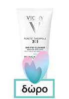 Vichy Dermablend Fluid Make-Up 25 Nude 30ml