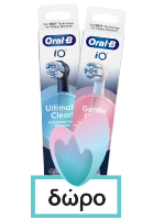 Oral-B iO Series 6 Magnetic Grey ηλεκτρική οδοντόβουρτσα