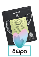 Apivita Aqua Beelicious Blooming Beauty Promo Κρέμα Πλούσιας Υφής 40ml & Δώρο Aqua Beelicious Booster 10ml & Beessential Oils Έλαιο Προσώπου Ημέρας 1.6ml