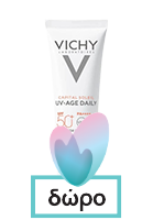 Vichy Purete Thermale 3 in 1 One Step Cleanser 200ml