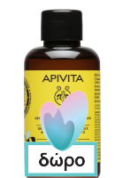 Apivita Mini Bees Μαλακτική Κρέμα Μαλλιών Για Παιδιά 150ml