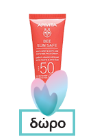 Apivita Aqua Beelicious Oil-Free Κρέμα-Gel Ενυδάτωσης Ελαφριάς Υφής 40ml