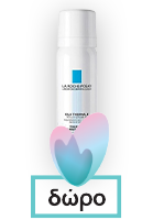 La Roche-Posay Anthelios Hydrating Lotion Eco-Conscious SPF50 250ml