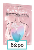 Glamglow Bubblesheet 1 τεμάχιο