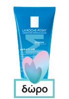 La Roche-Posay Effaclar Purifying Foaming Gel 400ml