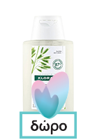 Klorane Quinine Anti-Hair Loss Serum 100ml