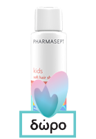 Pharmasept Kids X-Lice Protective Lotion 100ml