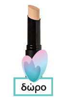 Korres Άγριο Τριαντάφυλλο Iconic Glow Liquid Highlighter Limited Edition 14.5ml