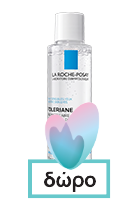 La Roche-Posay Effaclar Gel 50ml & Serum 15ml & Duo+M Cream 15ml