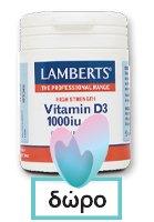 LAMBERTS Vitamin C Time Release 1000mg 180tabs