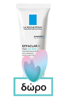 La Roche-Posay Effaclar Gel 50ml & Serum 15ml & Duo+M Cream 15ml