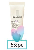 La Roche-Posay Thermal Spring Water Spray 150ml