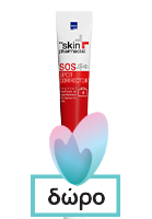 Intermed The Skin Pharmacist Αge Active Anti-Dark Spots SPF15 50ml