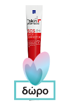 Intermed The Skin Pharmacist SOS Bites 10ml