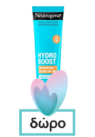 Neutrogena Collagen Bank Moisturizer SPF30 50ml