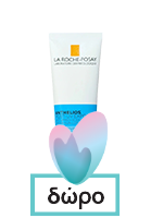 La Roche-Posay Anthelios Dermo-Pediatrics Baby Lotion SPF50 50ml