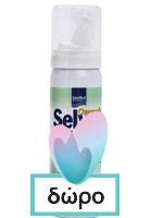Intermed Selva Aromatic Nasal Solution Με Άρωμα Ευκάλυπτου 50ml