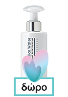 Frezyderm Diamond Velvet Moisturizing Mature Skin Cream 50ml