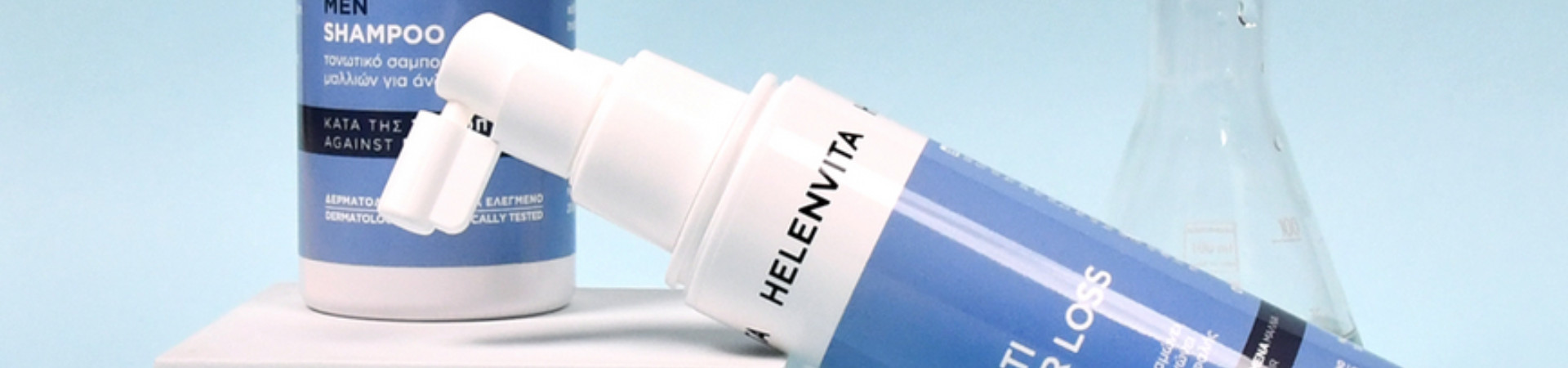 Helenvita Hair
