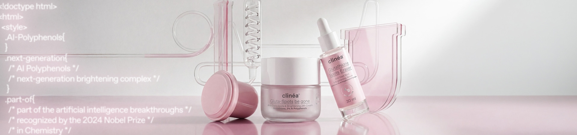 Clinea Σκούρες Κηλίδες & Υπερμελάγχρωση