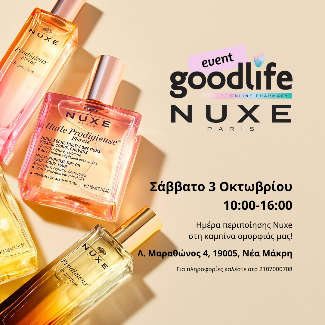Goodlife x Nuxe